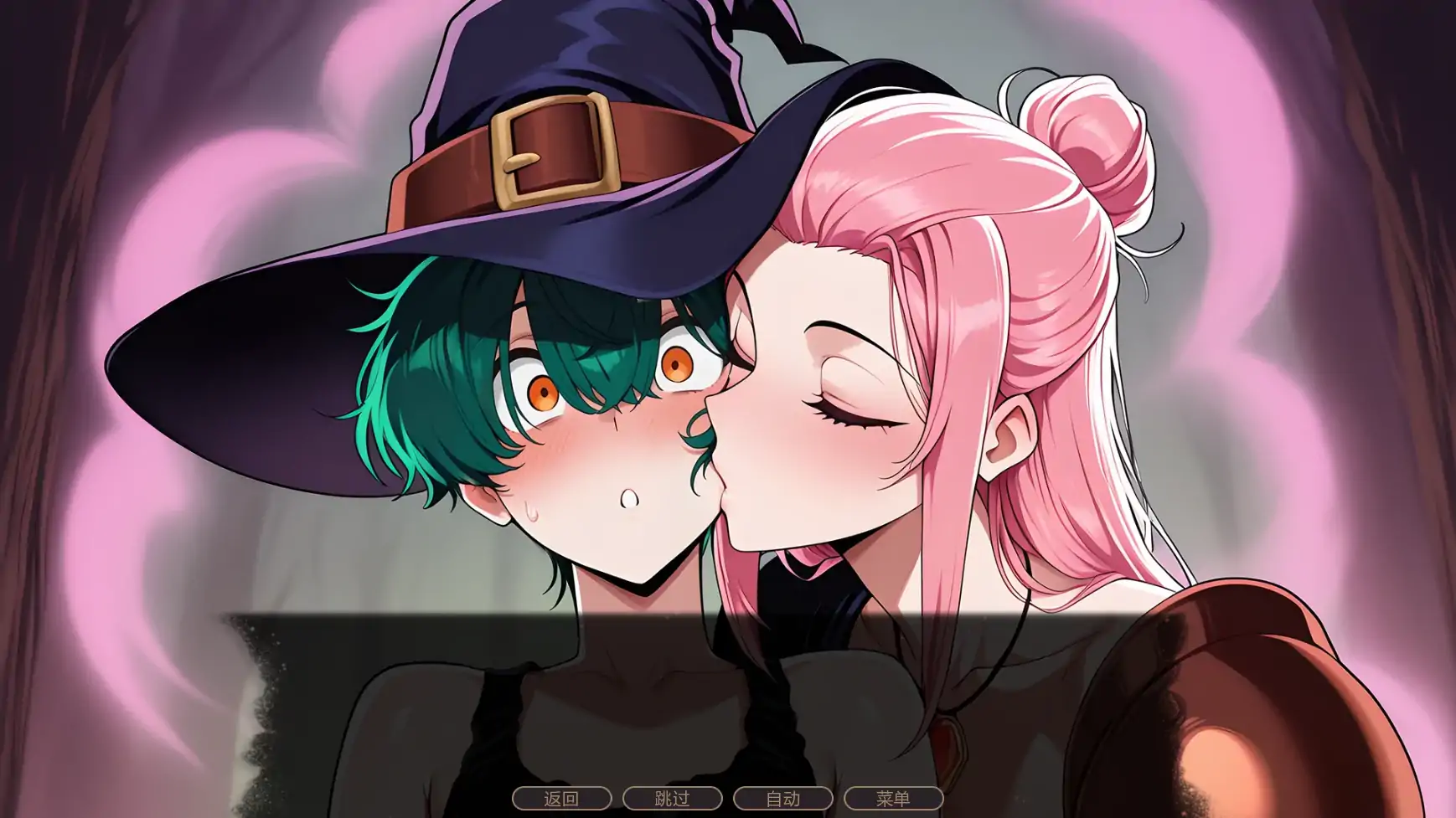 不能没有牛头人的异世界 v0.2 AI汉化版 - 日系SLG NTR PC/安卓 下载
