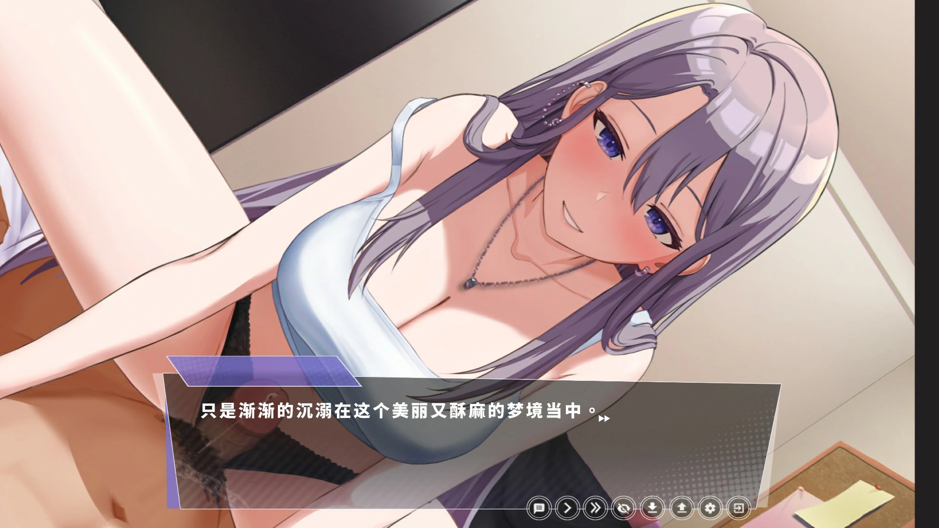 幸福的二人房 PC官中 日系SLG NTR 剧情模拟 1.06