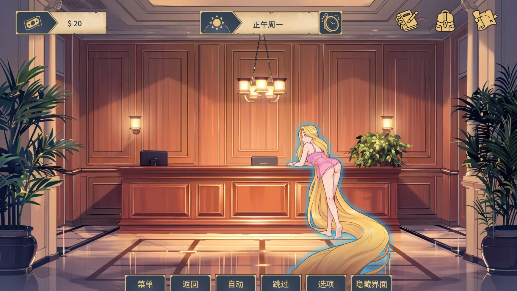 魅惑 v0.0.15 AI汉化版 - 欧美同人SLG | PC 安卓下载