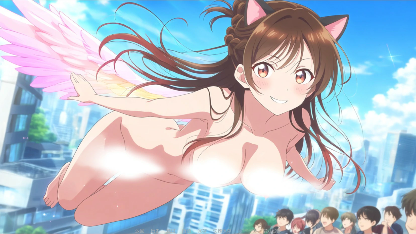 租借女友 NTSNTR 3.0 AI汉化下载 - PC/安卓 日系SLG NTR奇幻