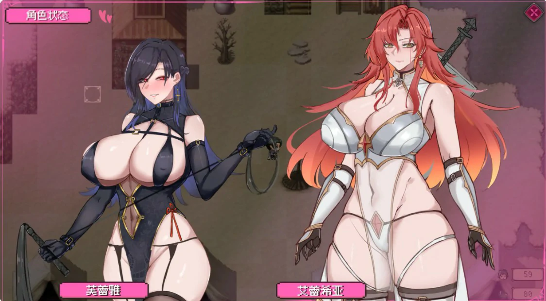 混沌之魂 v1.0 官方中文版 PC 下载与介绍（2.8G）