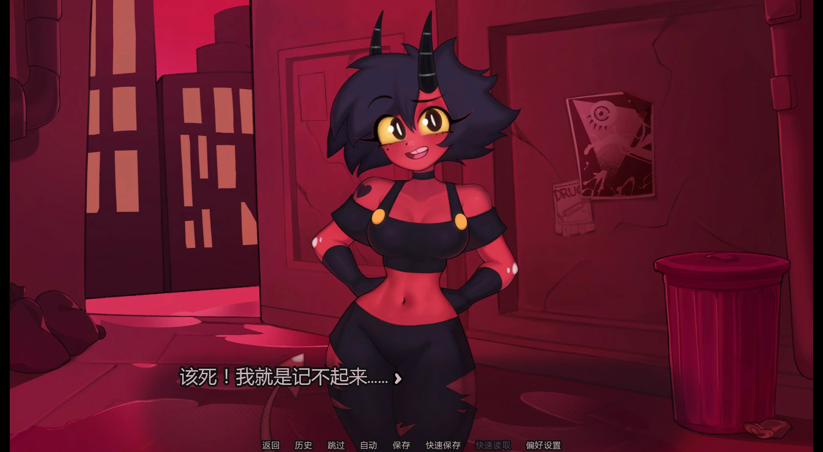 地狱游戏 0.1.6 AI汉化版 PC/安卓下载｜日系SLG 2D 0.8G更新