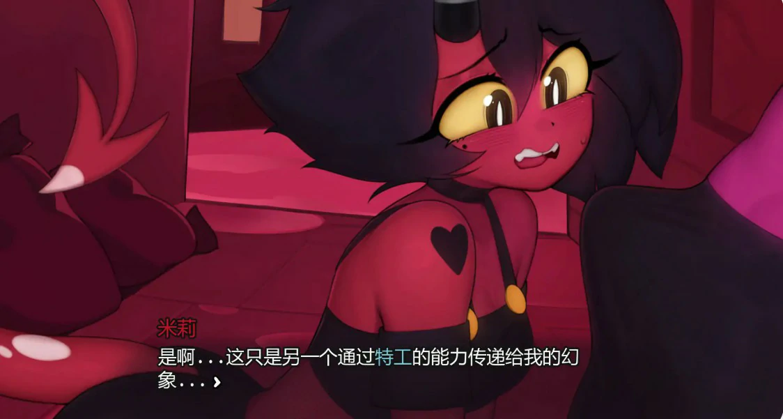 地狱游戏 0.1.6 AI汉化版 PC/安卓下载｜日系SLG 2D 0.8G更新