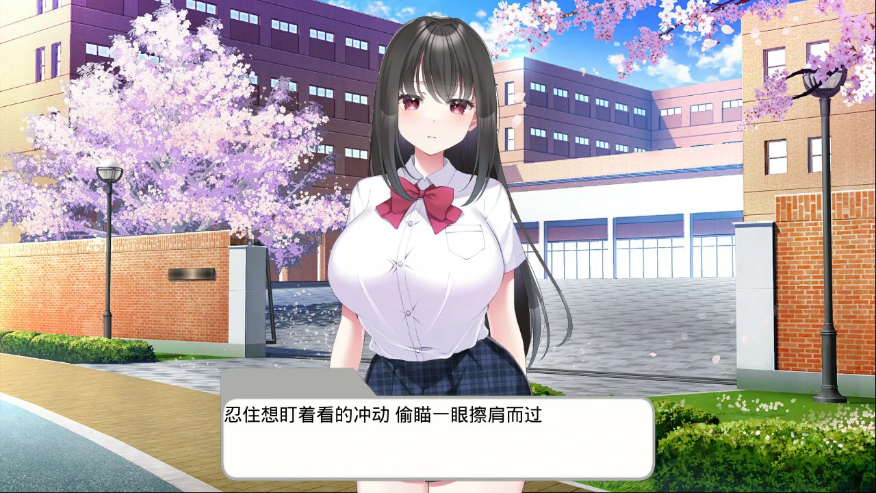 催堕的雌性们 PC 官方中文版 - 日系SLG 催眠题材 下载与介绍