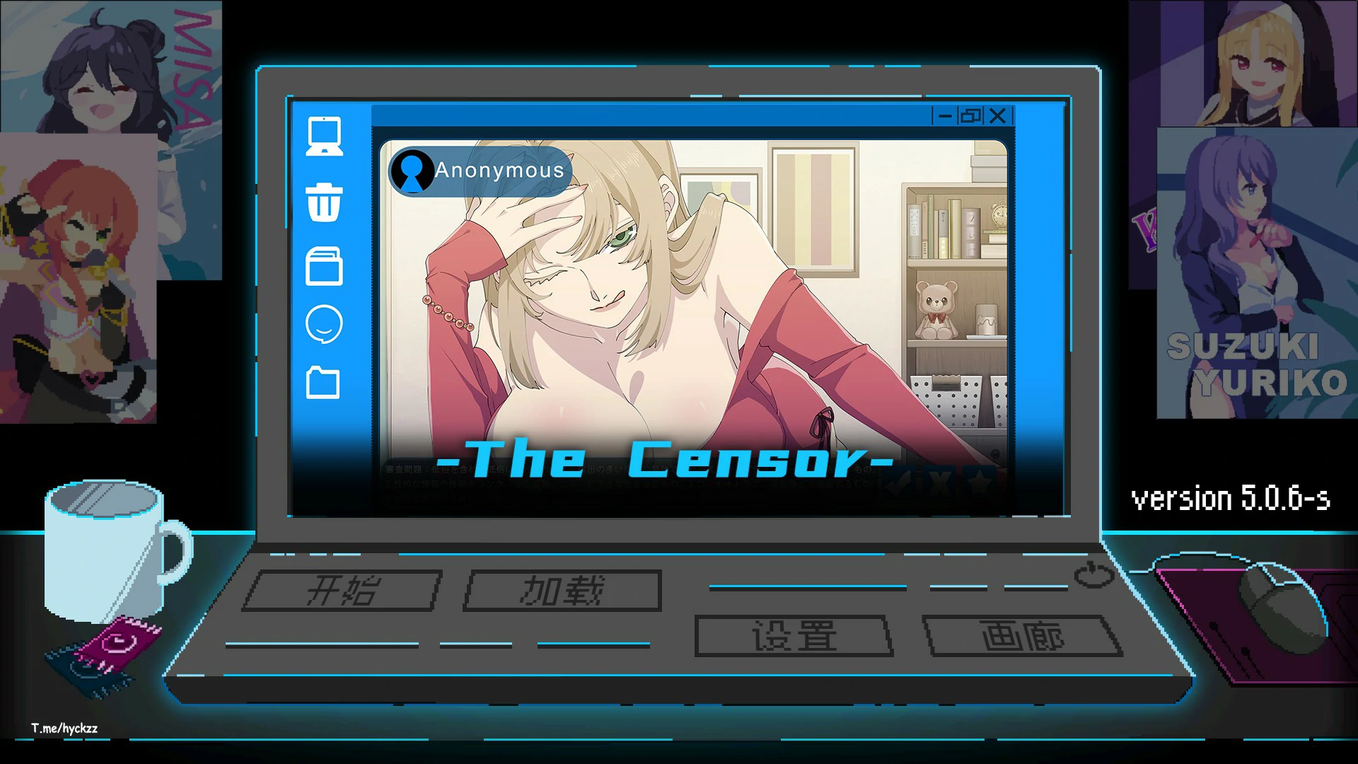 社群审查 DX 官方中文版 | 日系像素SLG PC/安卓 V5.0.6