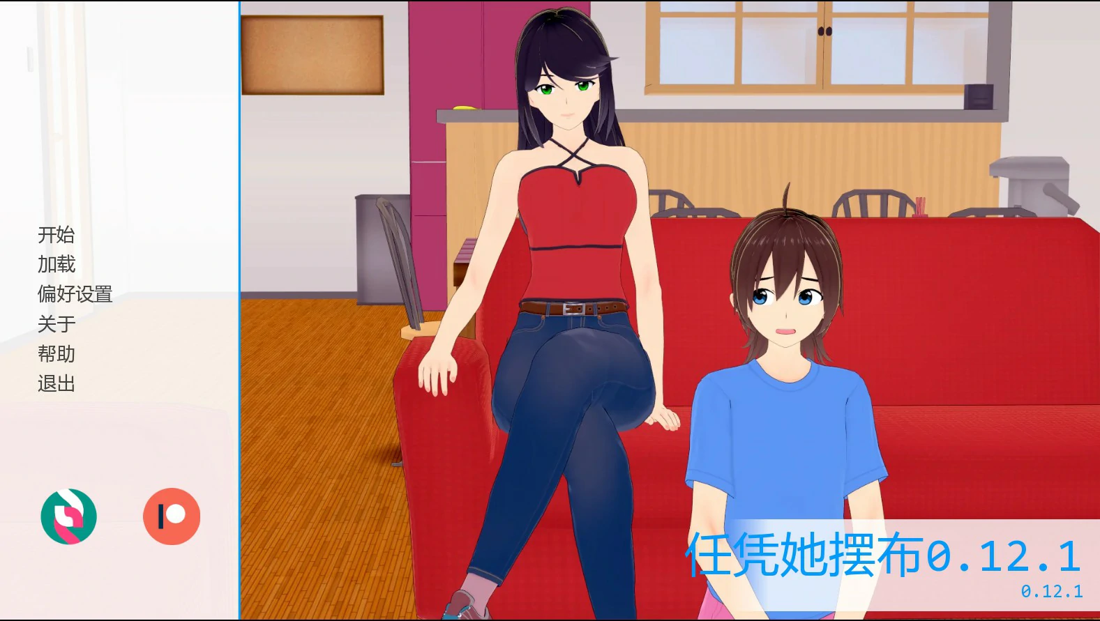 任凭她摆布 0.12.1 日系SLG AI汉化版 PC 安卓下载