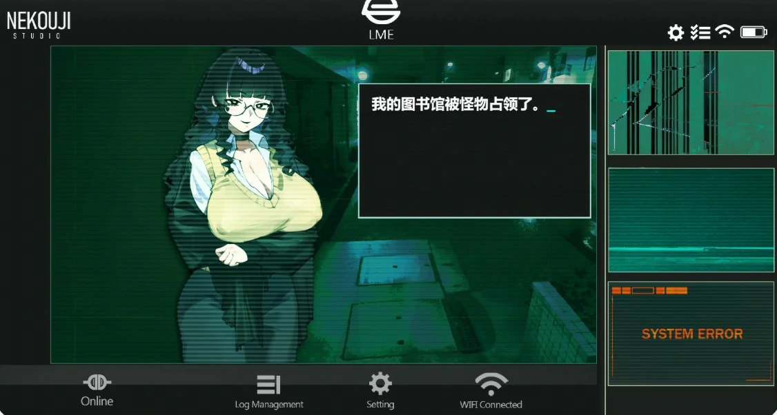 她本不该在这里 V0.2 日系恐怖策略 官方中文版 PC 下载