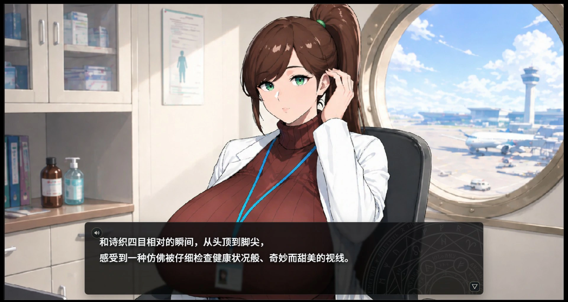梦醉幻想 官方中文版 v0.20a PC 日系RPG 巨茹下载