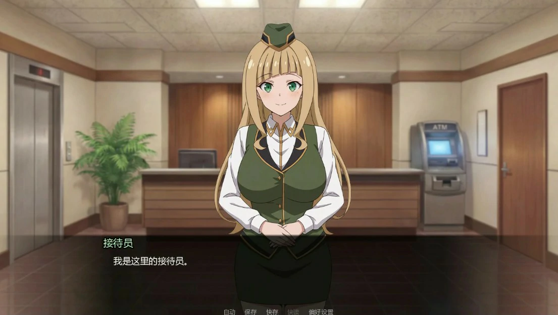 后宫之家 0.1.3 AI汉化版 PC/安卓下载 - 日系SLG 后宫养成