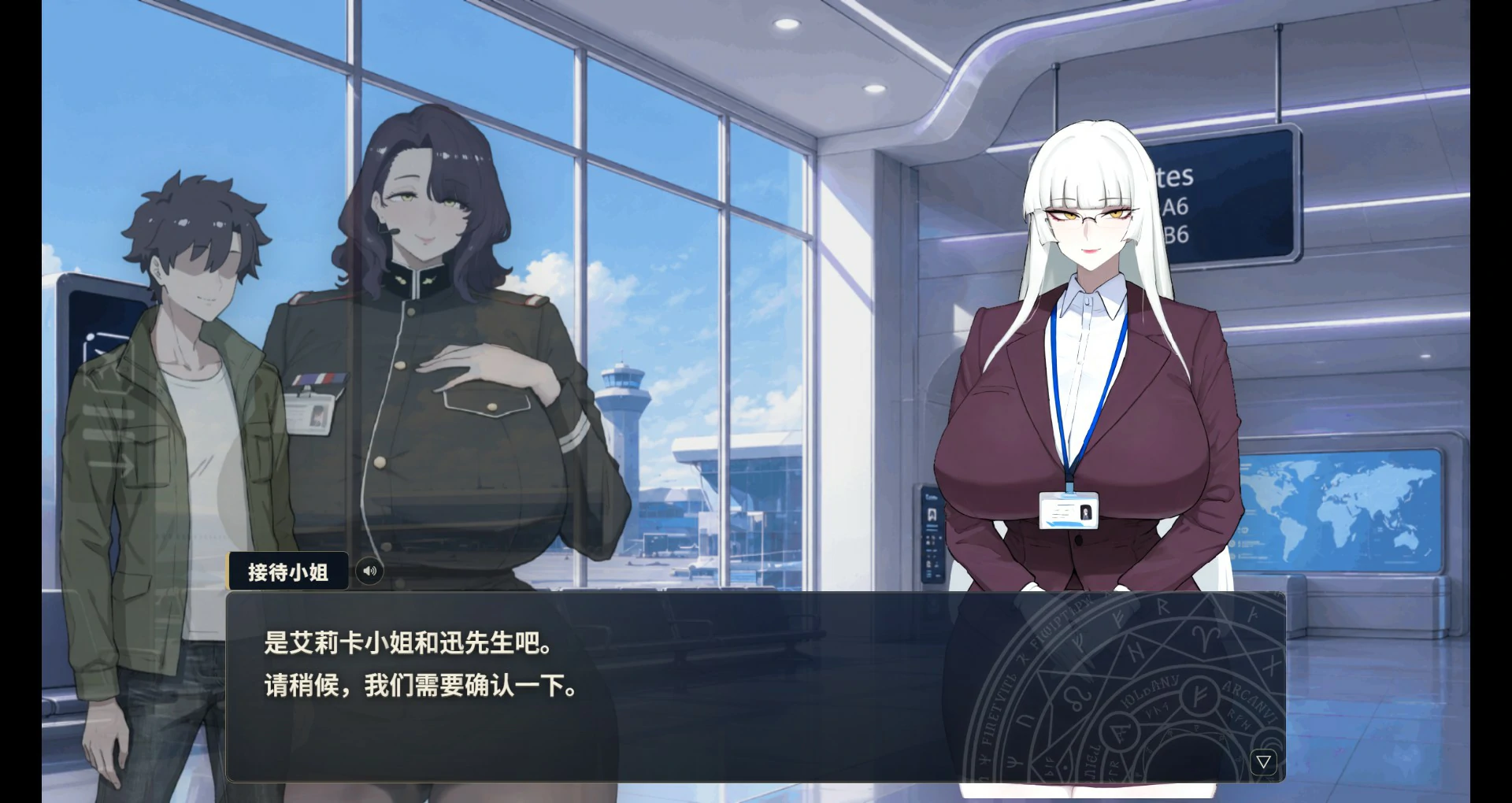 梦醉幻想 官方中文版 v0.20a PC 日系RPG 巨茹下载