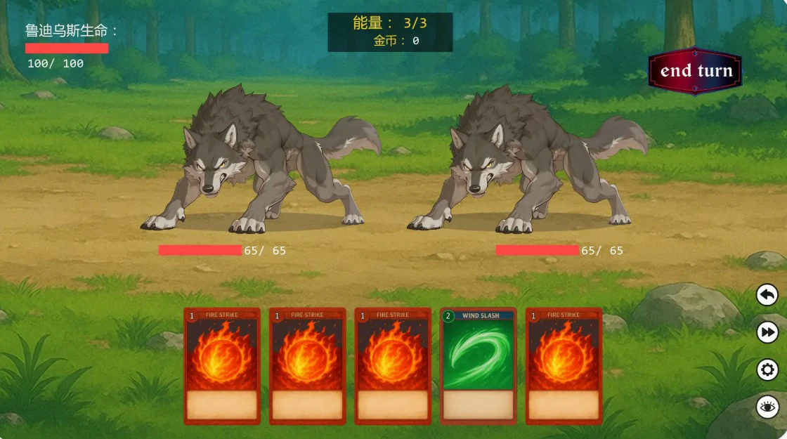 无职转生 0.9.1 AI汉化版 - 日系SLG 熟女题材 PC/安卓下载