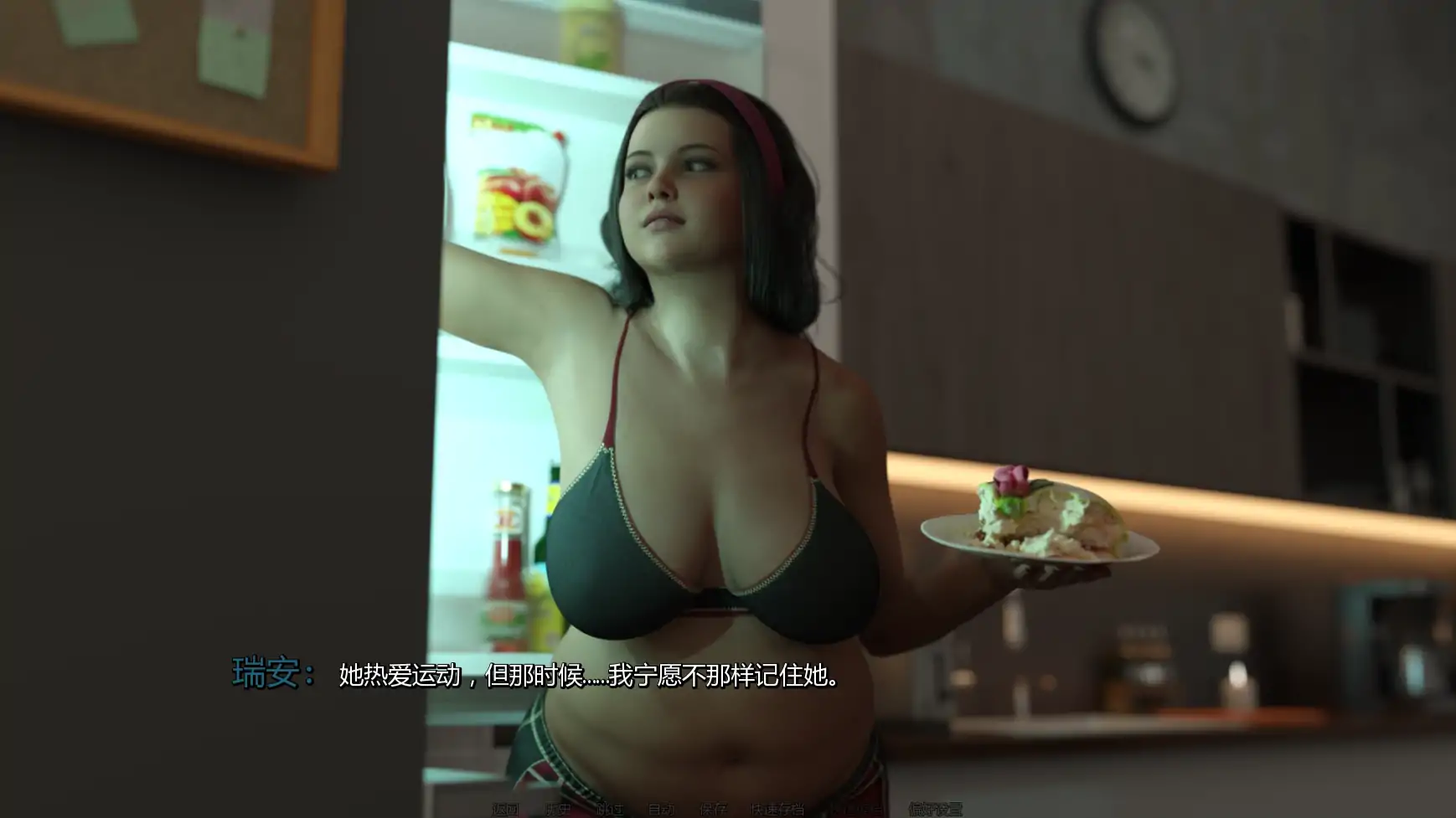 夺回 v0.2 AI汉化 欧美SLG PC/安卓 下载 1.71G