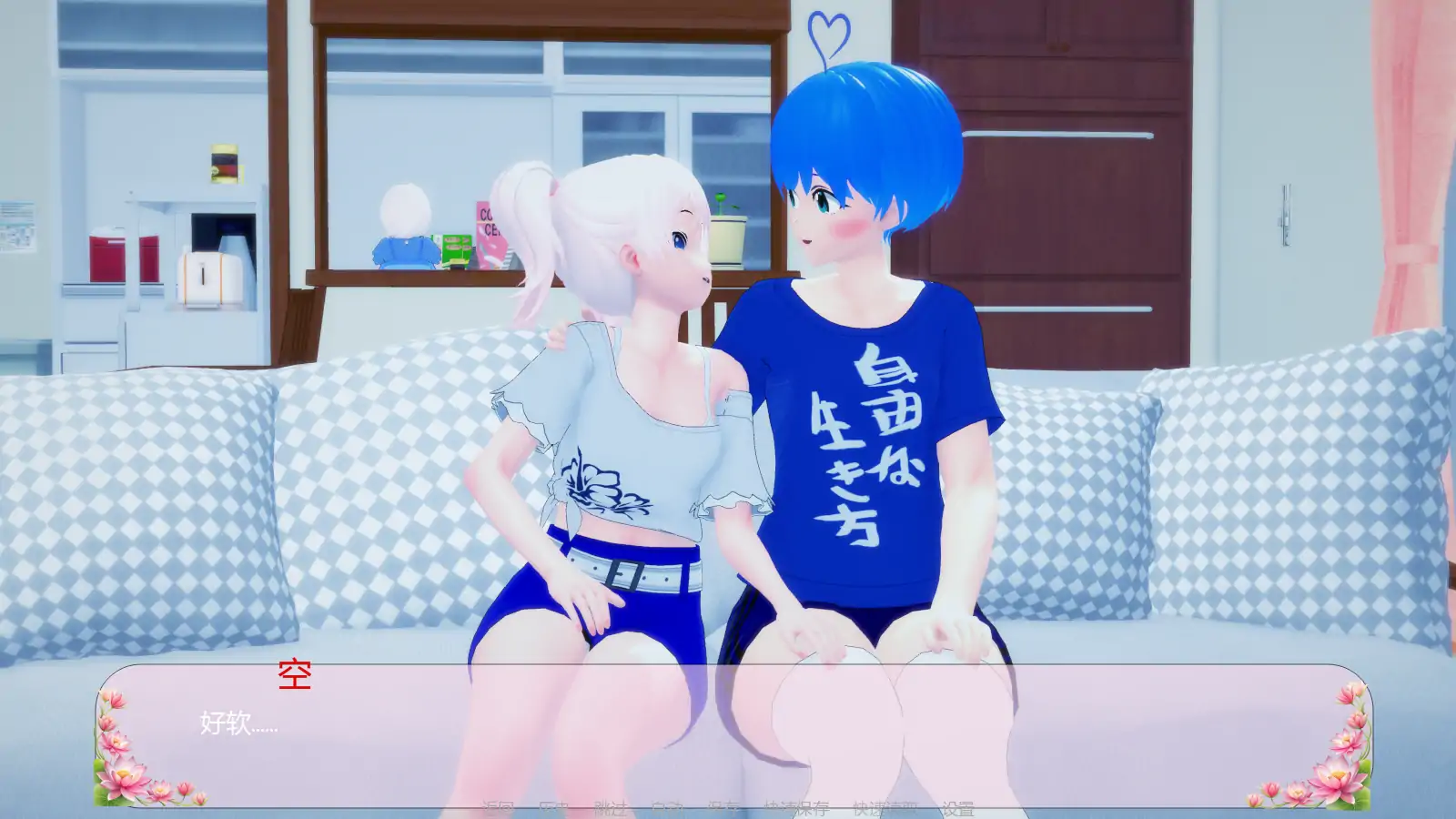 堕落天使 v0.3 AI汉化版 - 日系SLG 熟女题材 | PC 安卓 下载