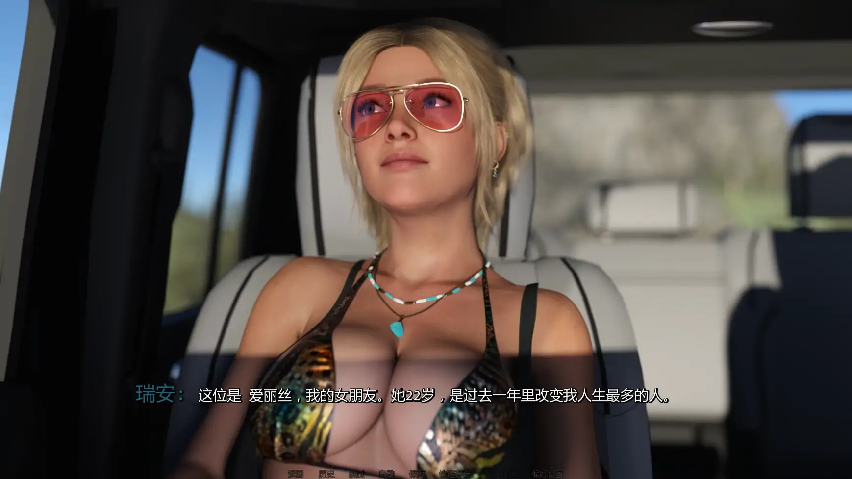 夺回 v0.2 AI汉化 欧美SLG PC/安卓 下载 1.71G