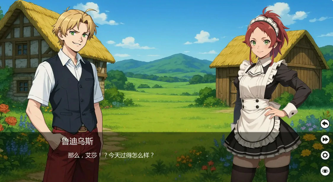 无职转生 0.9.1 AI汉化版 - 日系SLG 熟女题材 PC/安卓下载