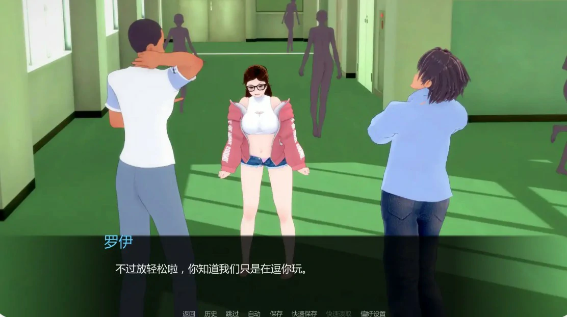 黑帮派对 0.2.1 - 日系SLG 后宫题材 AI汉化版 PC/安卓 下载