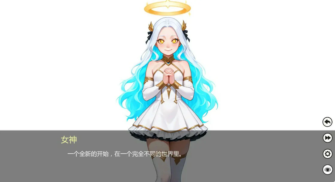 无职转生 0.9.1 AI汉化版 - 日系SLG 熟女题材 PC/安卓下载