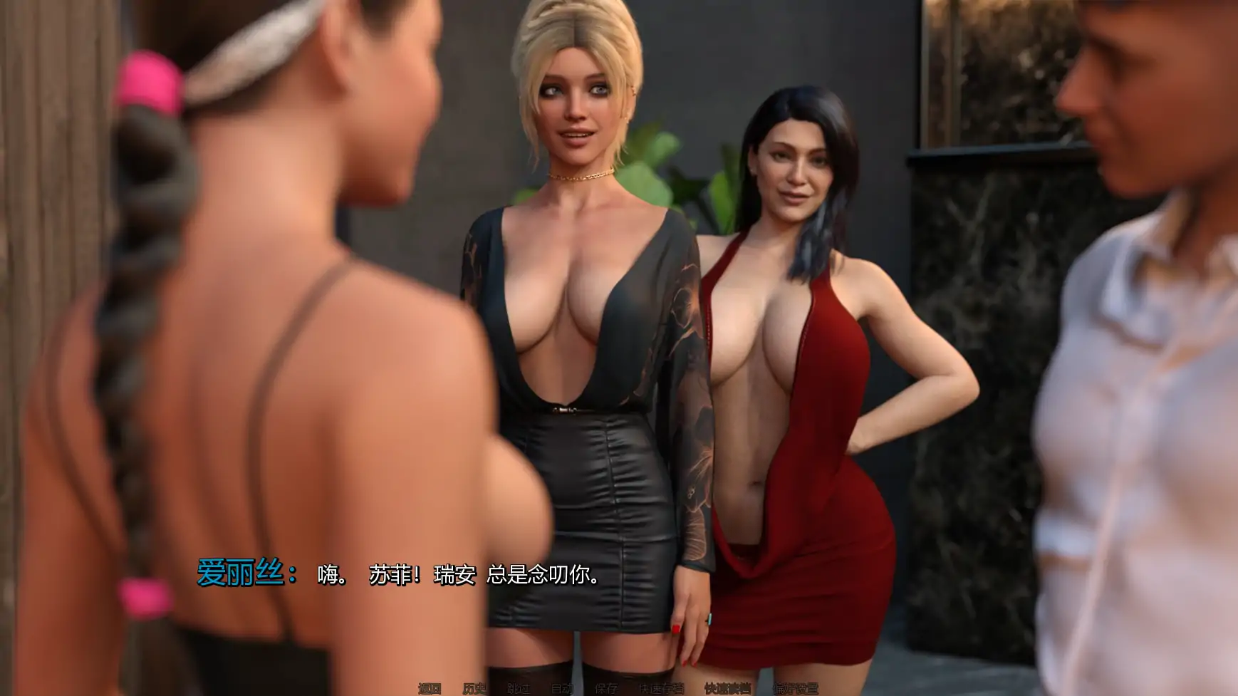 夺回 v0.2 AI汉化 欧美SLG PC/安卓 下载 1.71G