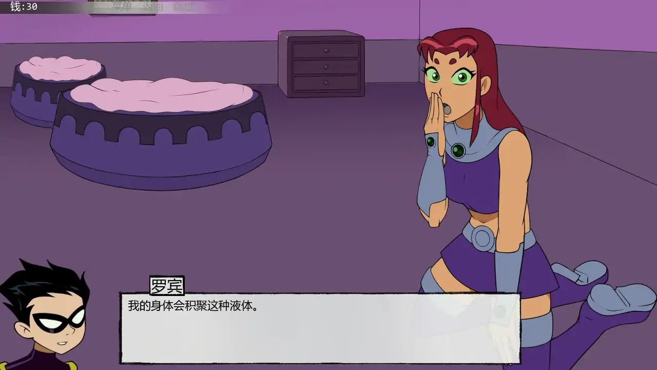 十八泰坦 v1.6.9 AI汉化版 - 欧美奇幻SLG PC/安卓 下载