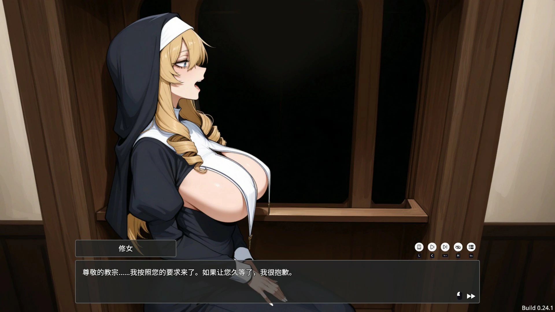 罪恶幸存者 0.24.1 官方中文版 - 日系ACT动作 PC 下载