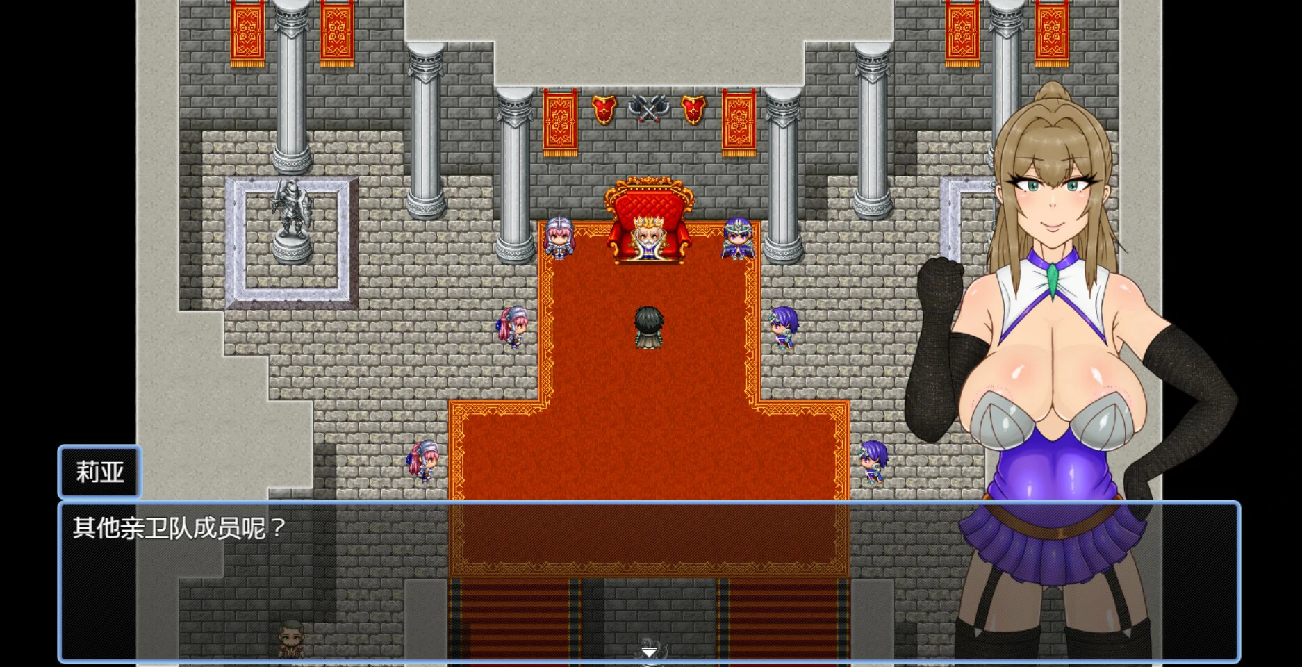 NTRRPG外传～虫女-干之书～1.1 官方中文版 PC 下载