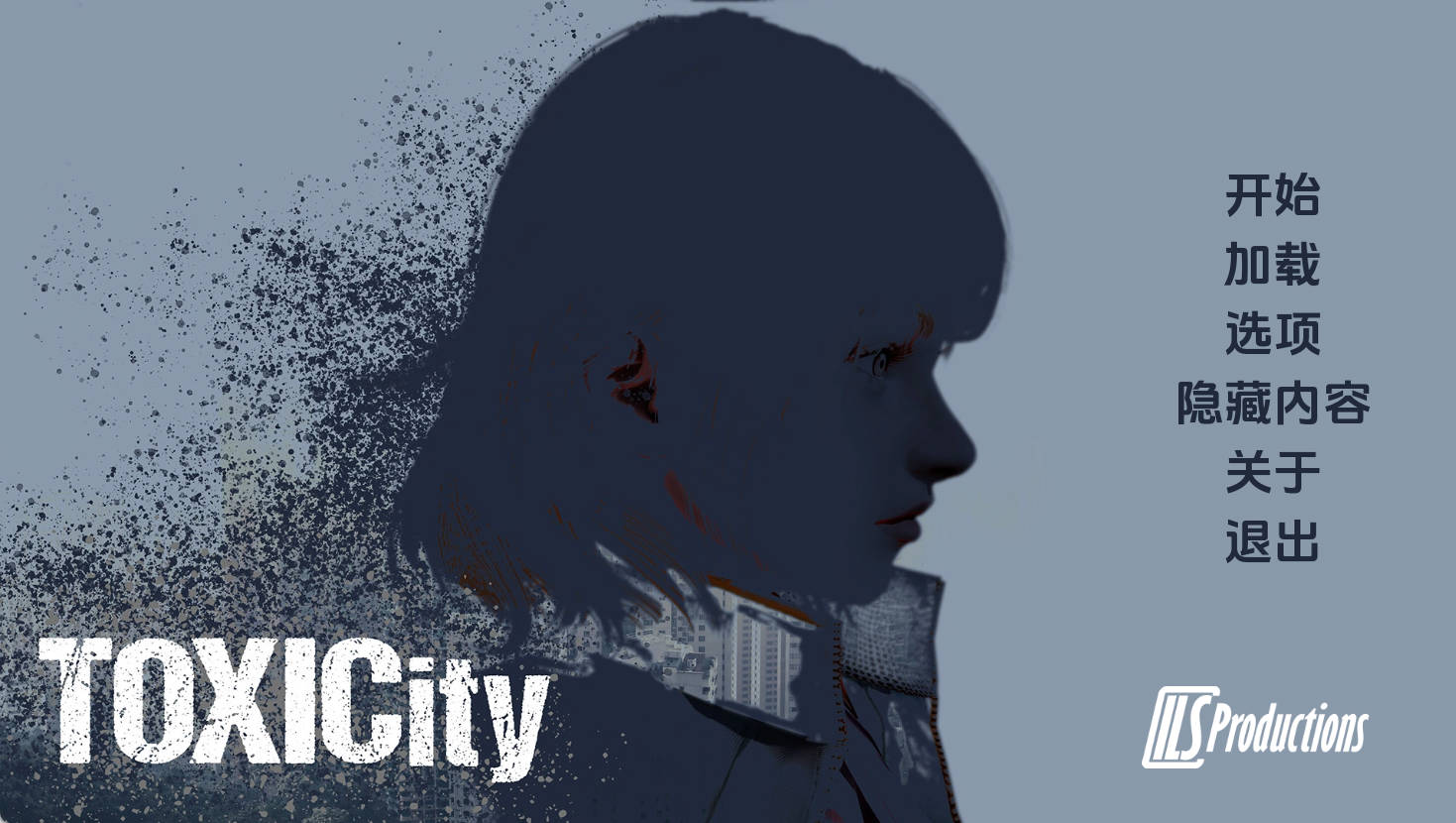 ToxiCity（毒性） v0.20.0 汉化版 PC/安卓 下载与攻略