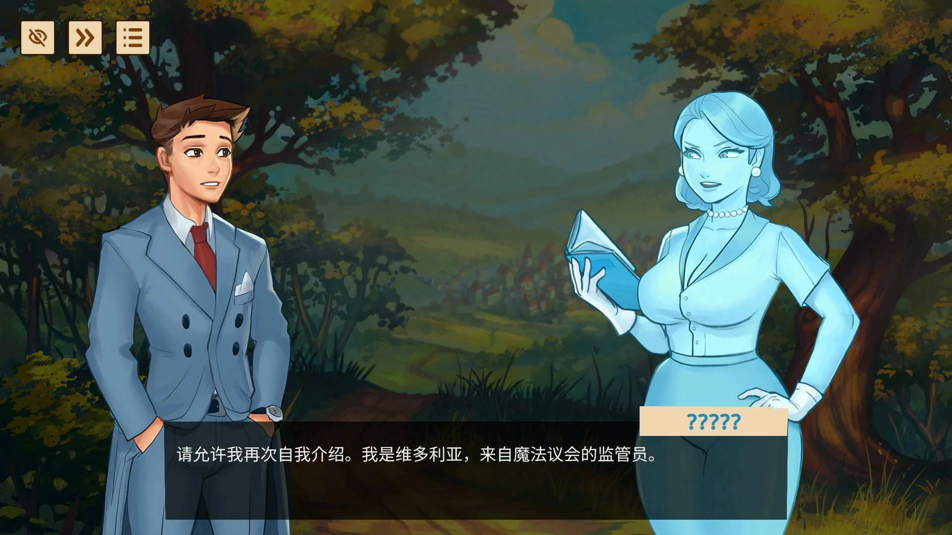 魔法学院 0.7.5.2 官方中文版 PC 下载｜欧美SLG 黑丝 1.2G