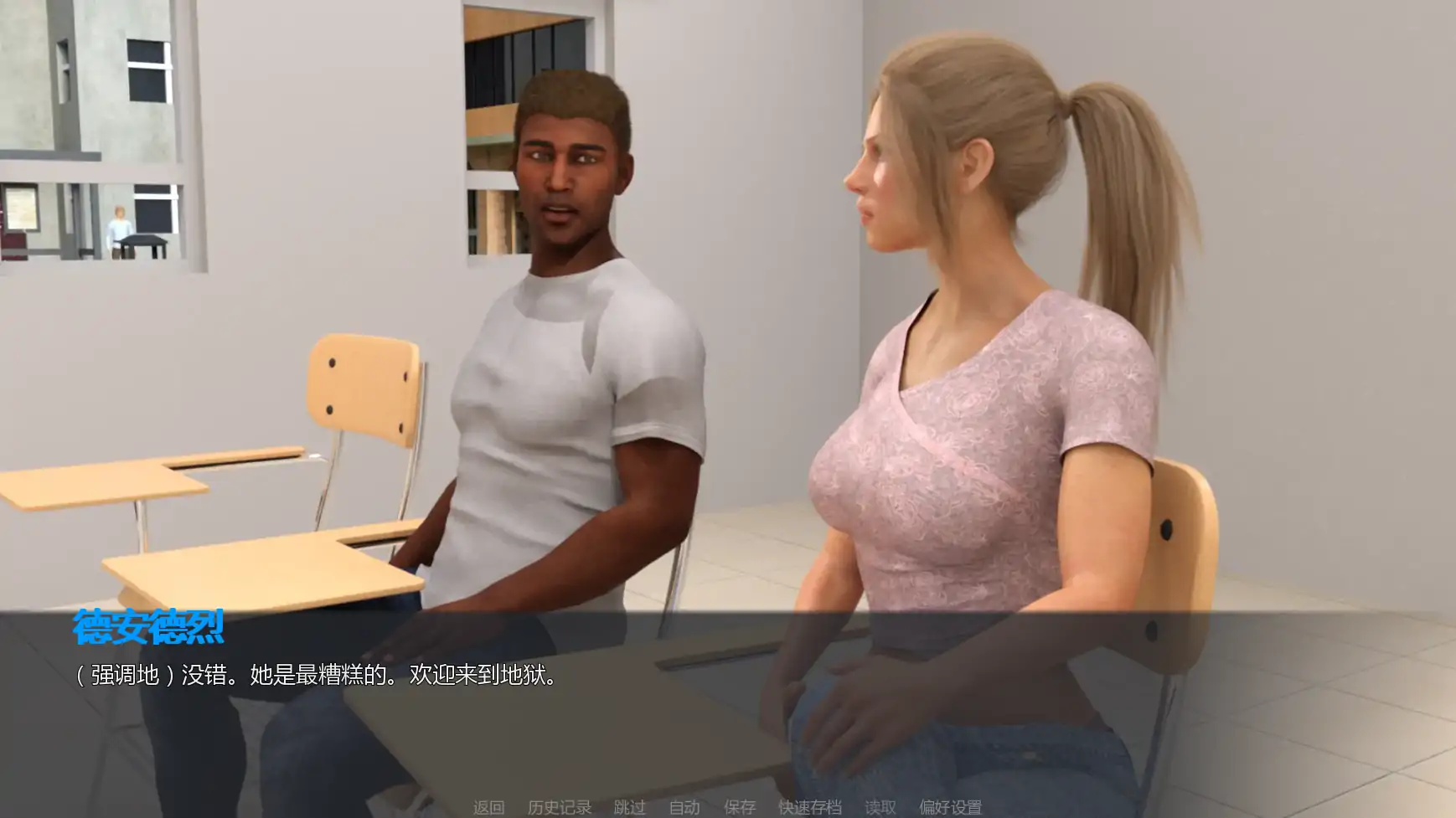 全能的艾米丽 AI汉化版 - 欧美SLG 成人单机（PC/安卓）
