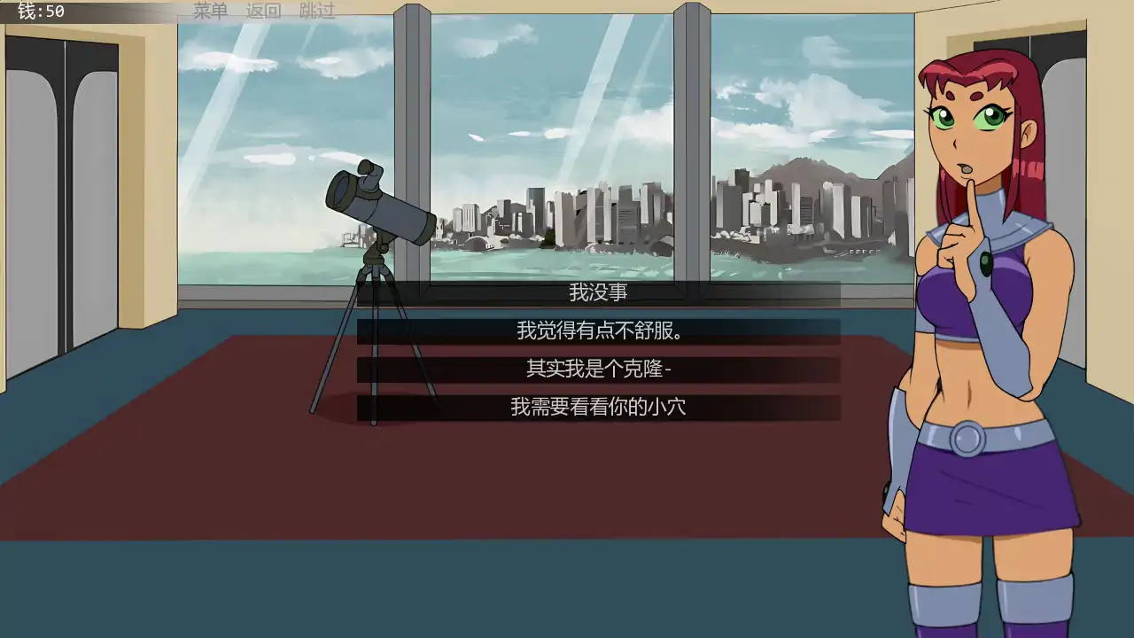 十八泰坦 v1.6.9 AI汉化版 - 欧美奇幻SLG PC/安卓 下载