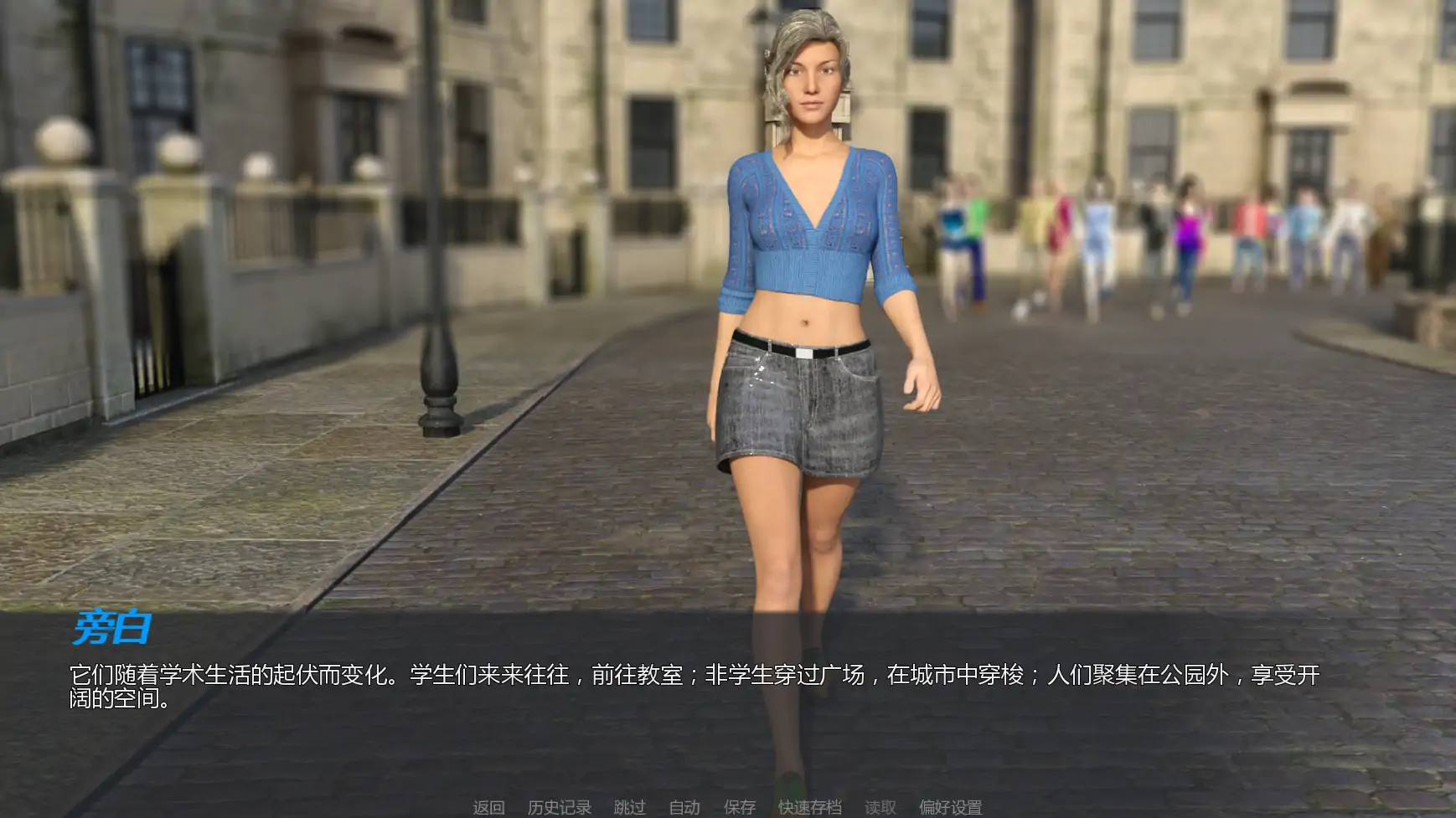 全能的艾米丽 AI汉化版 - 欧美SLG 成人单机（PC/安卓）