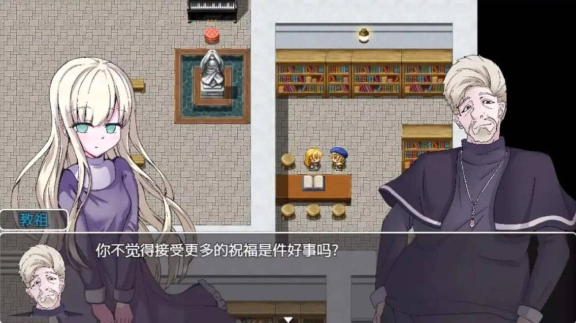魔道具物语：宗教洗脑 日系RPG AI汉化 PC/安卓 v1.0.0