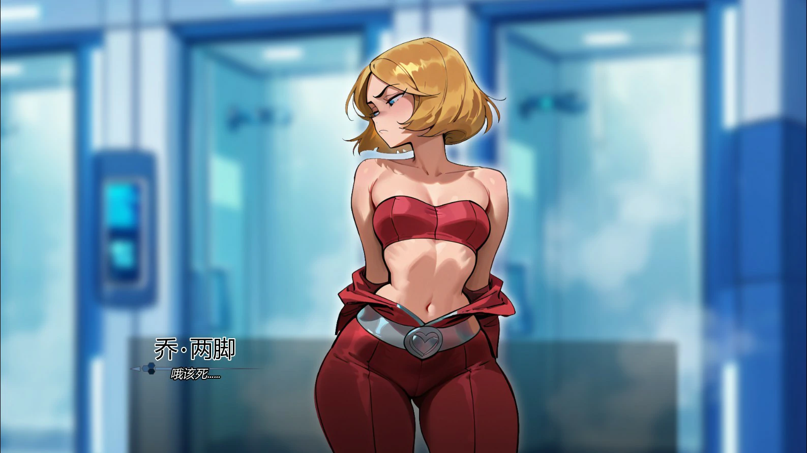 准间谍 0.2 AI汉化版｜欧美SLG沙盒游戏 PC/安卓 下载