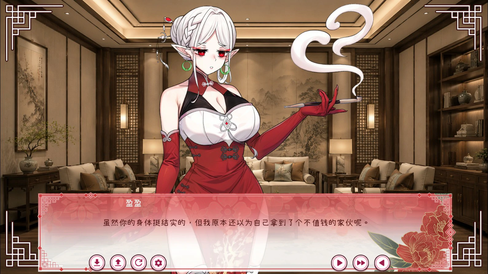 不准对神父出手！我的债主会读心的变泰 - 日系ADV 动作 官中 PC