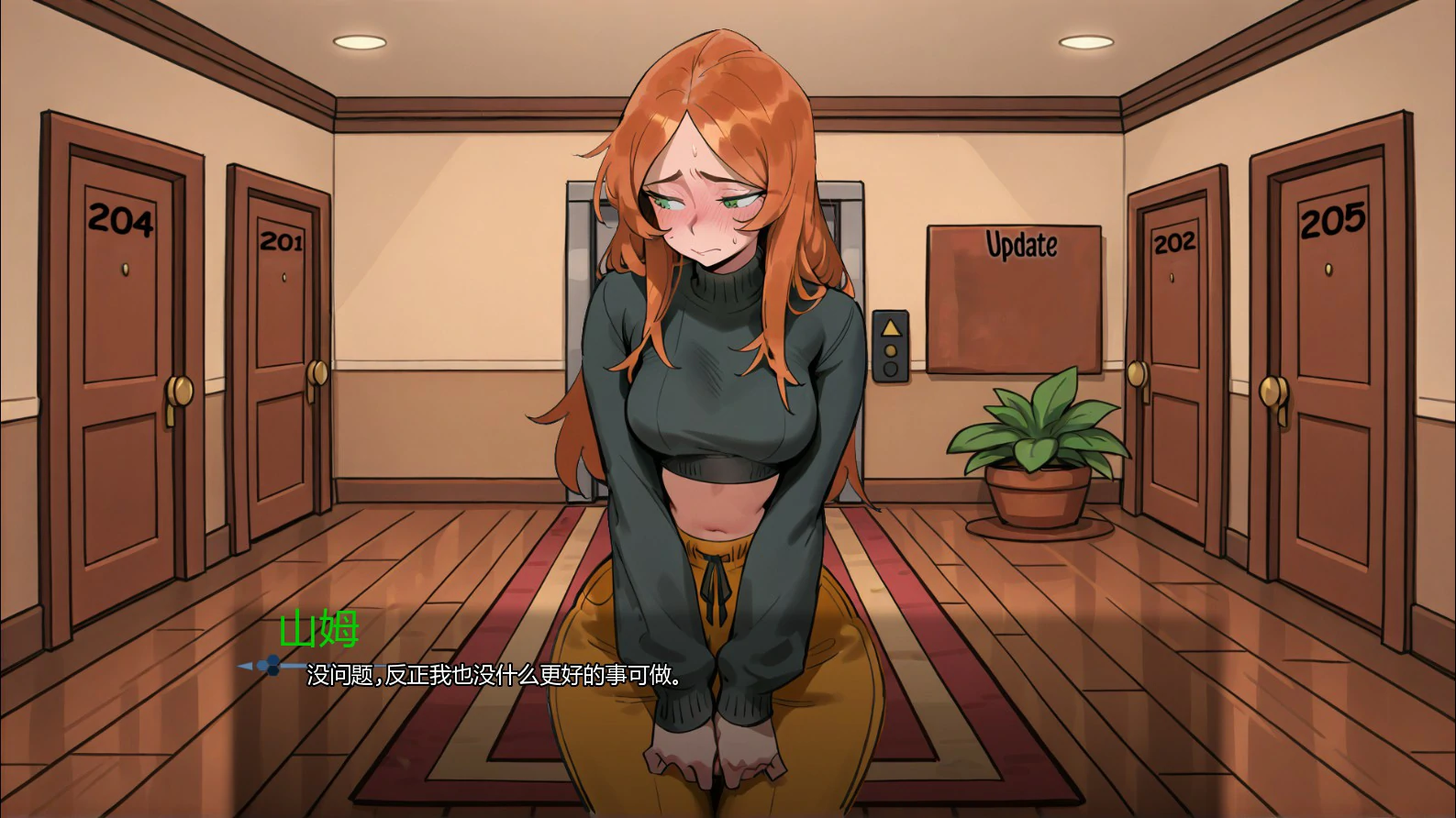 准间谍 0.2 AI汉化版｜欧美SLG沙盒游戏 PC/安卓 下载
