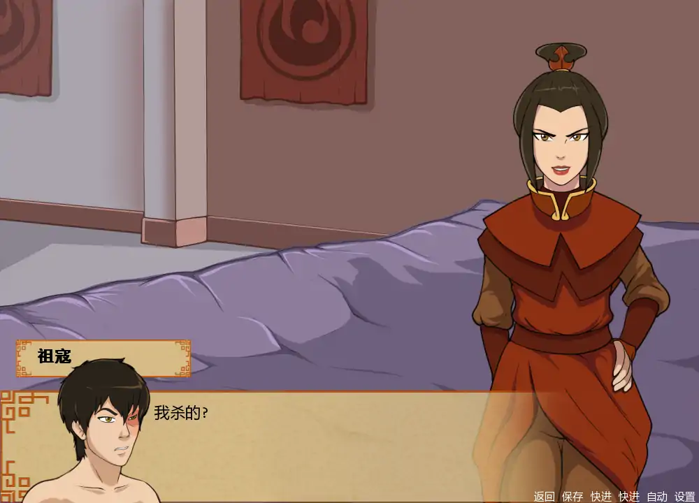 四大元素训练师 v1.2.1b AI汉化版|欧美SLG 同人 PC 安卓 下载