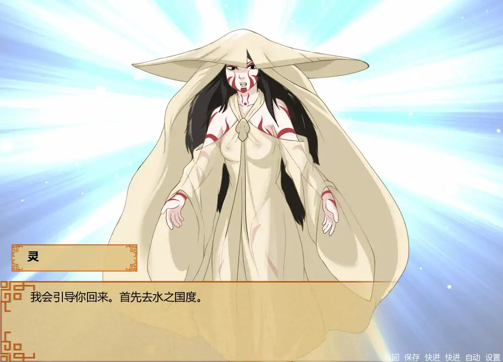 四大元素训练师 v1.2.1b AI汉化版|欧美SLG 同人 PC 安卓 下载