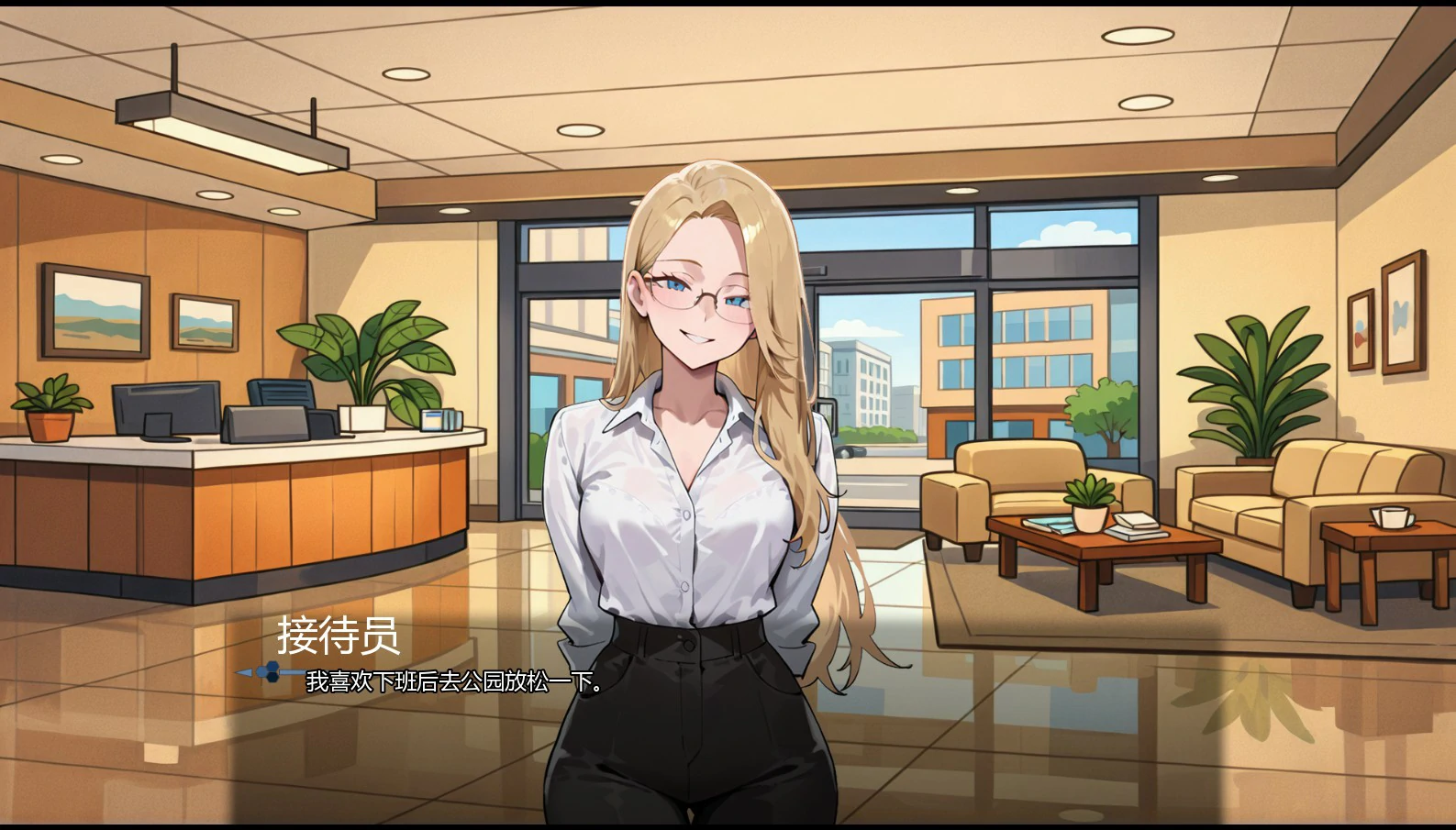 准间谍 0.2 AI汉化版｜欧美SLG沙盒游戏 PC/安卓 下载