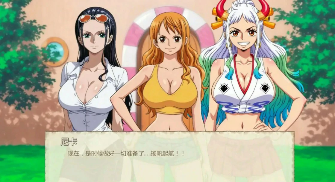 魅海征途 v0.50 AI汉化版 - 日系SLG同人游戏 PC+安卓下载