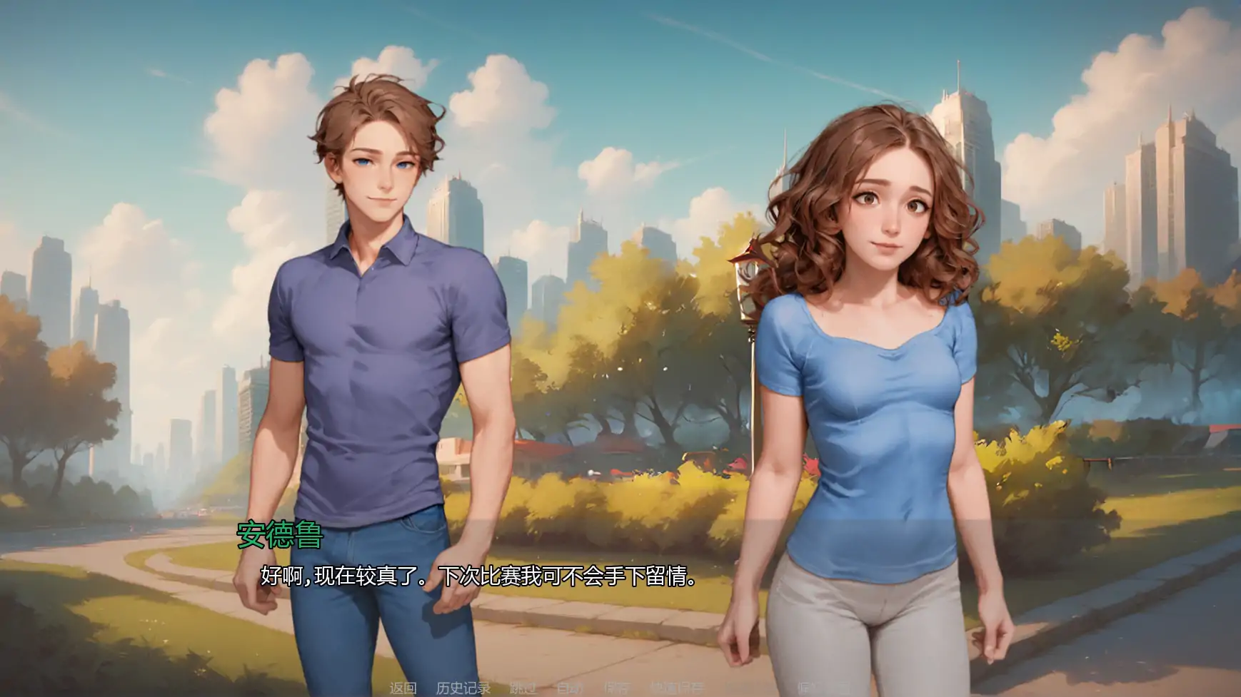 重温爱火 v0.5 AI汉化版 - 欧美SLG PC 安卓 下载与更新