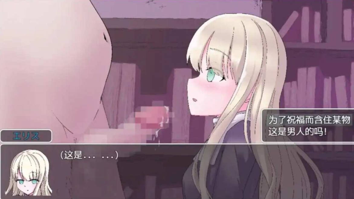 魔道具物语：宗教洗脑 日系RPG AI汉化 PC/安卓 v1.0.0