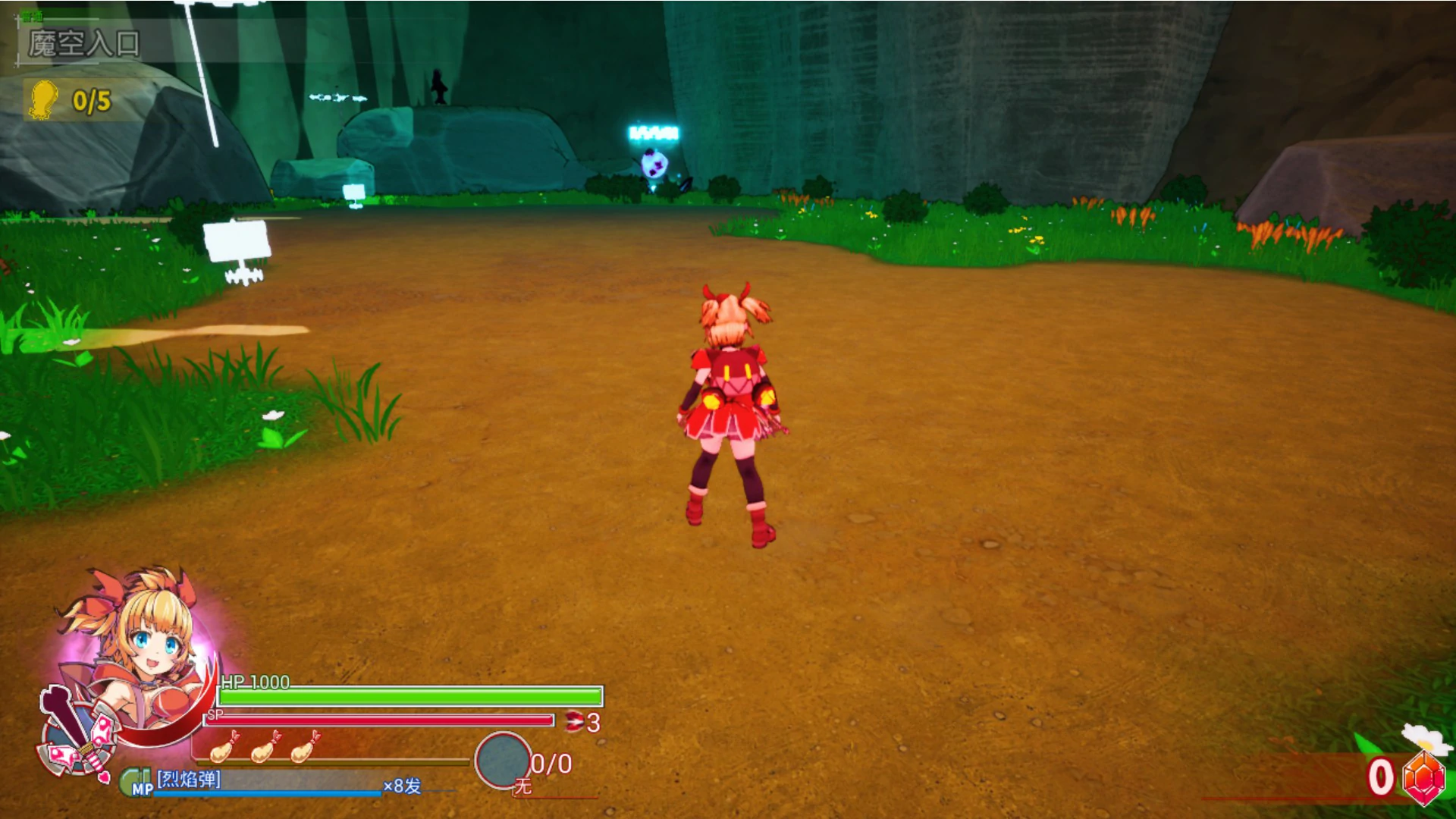 纯真少女的魔界冒险 SS V1.07 官方中文版 - 日系PC动作冒险下载