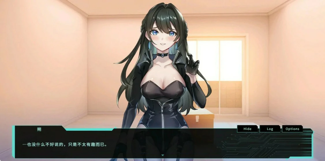 特务朔的秘密行动 官方中文版|亚洲SLG 成人策略 PC下载