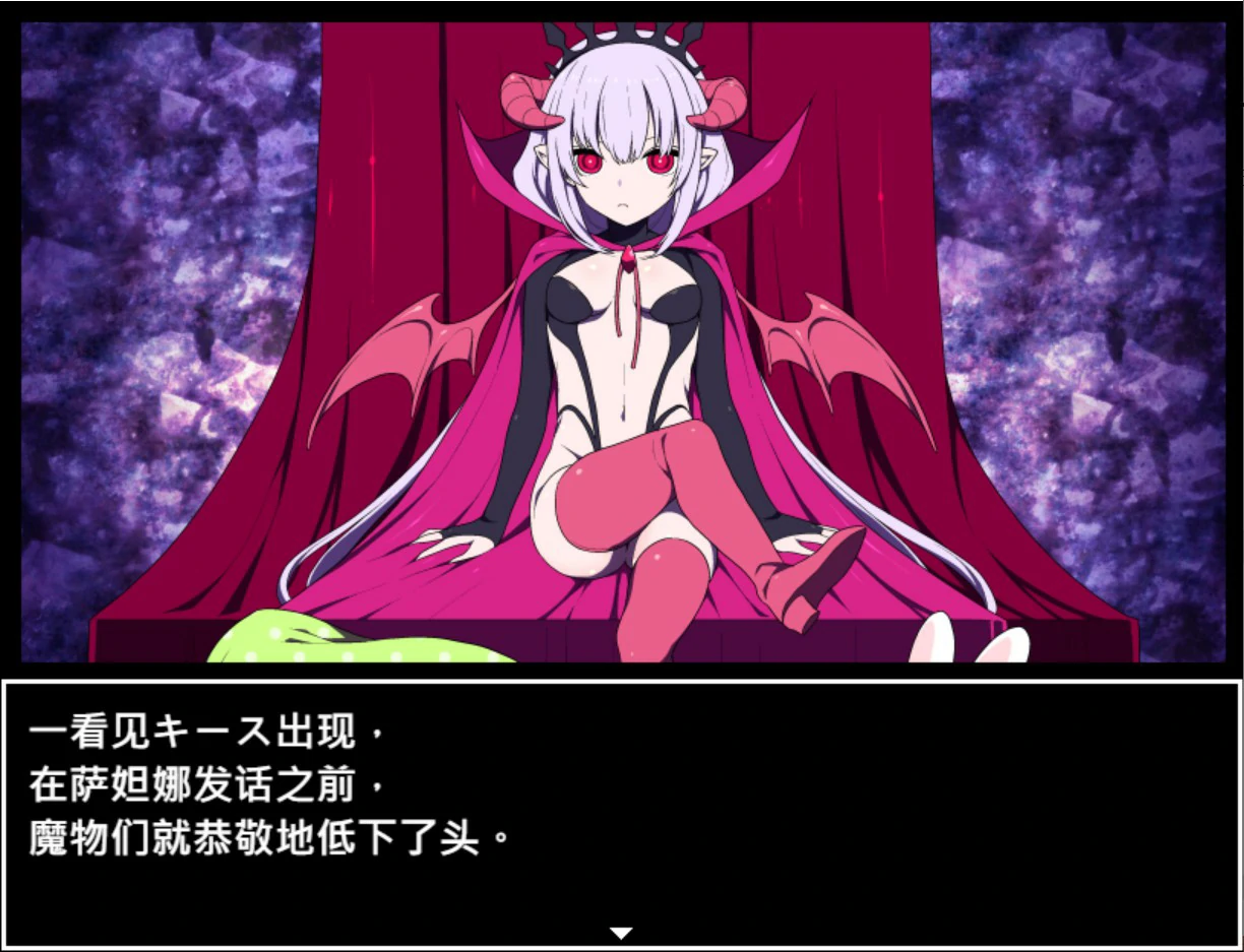 魔王城的隐居参谋 官方中文版 PC下载与游戏介绍 日系RPG