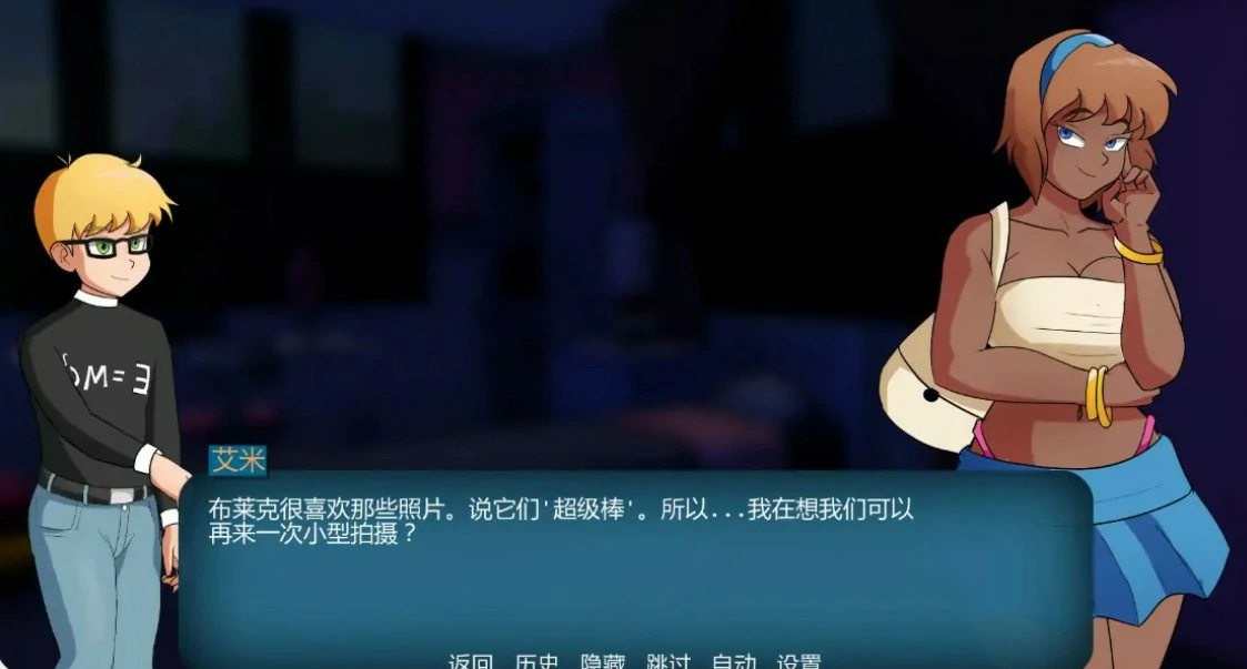家族之谜 v0.9 AI汉化版 - 欧美SLG沙盒 | PC 安卓下载 1.5G