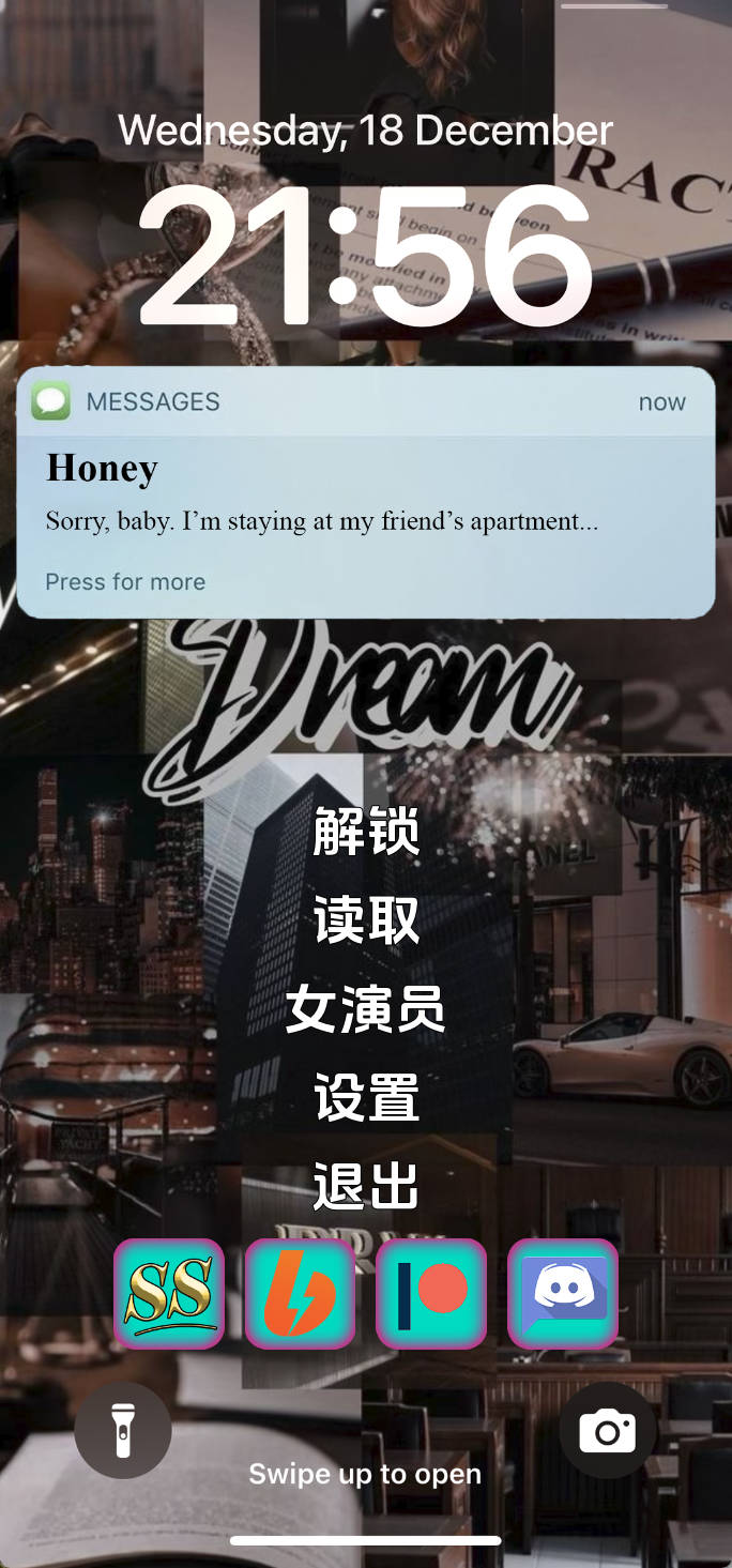 妻子的电话 v0.9.2 汉化版 - 欧美SLG 动态剧情 PC下载