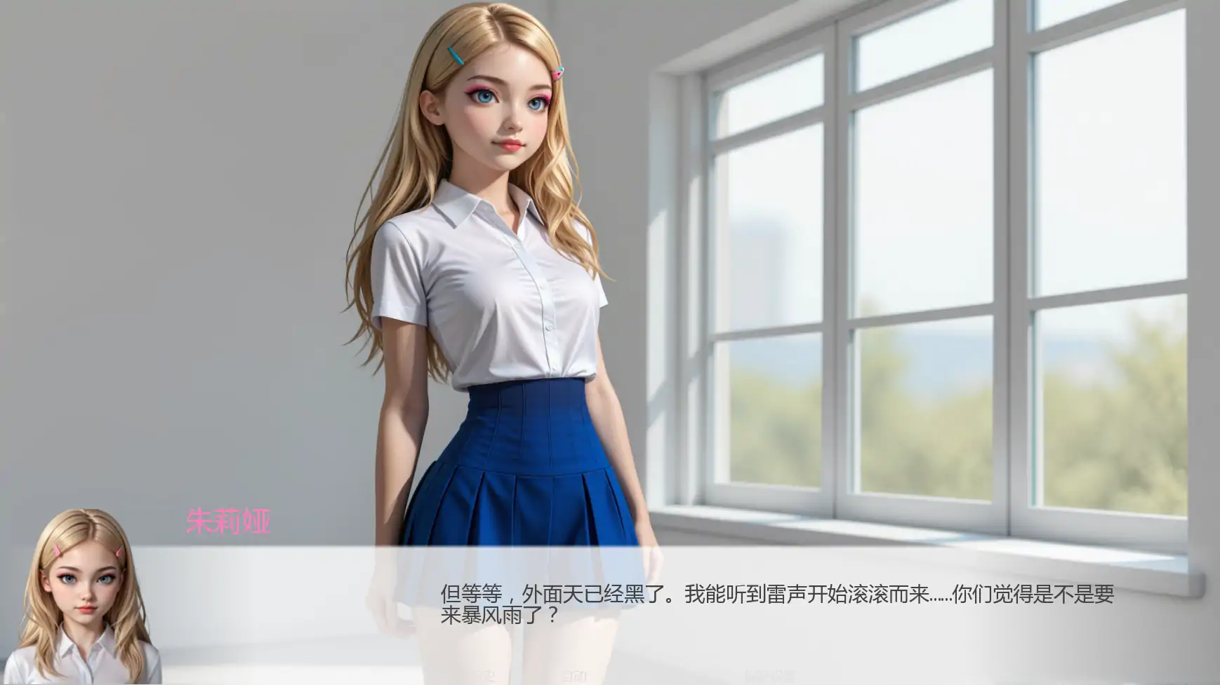 控弦木偶 v0.2.6 日系SLG 沙盒游戏 AI汉化 PC/安卓下载
