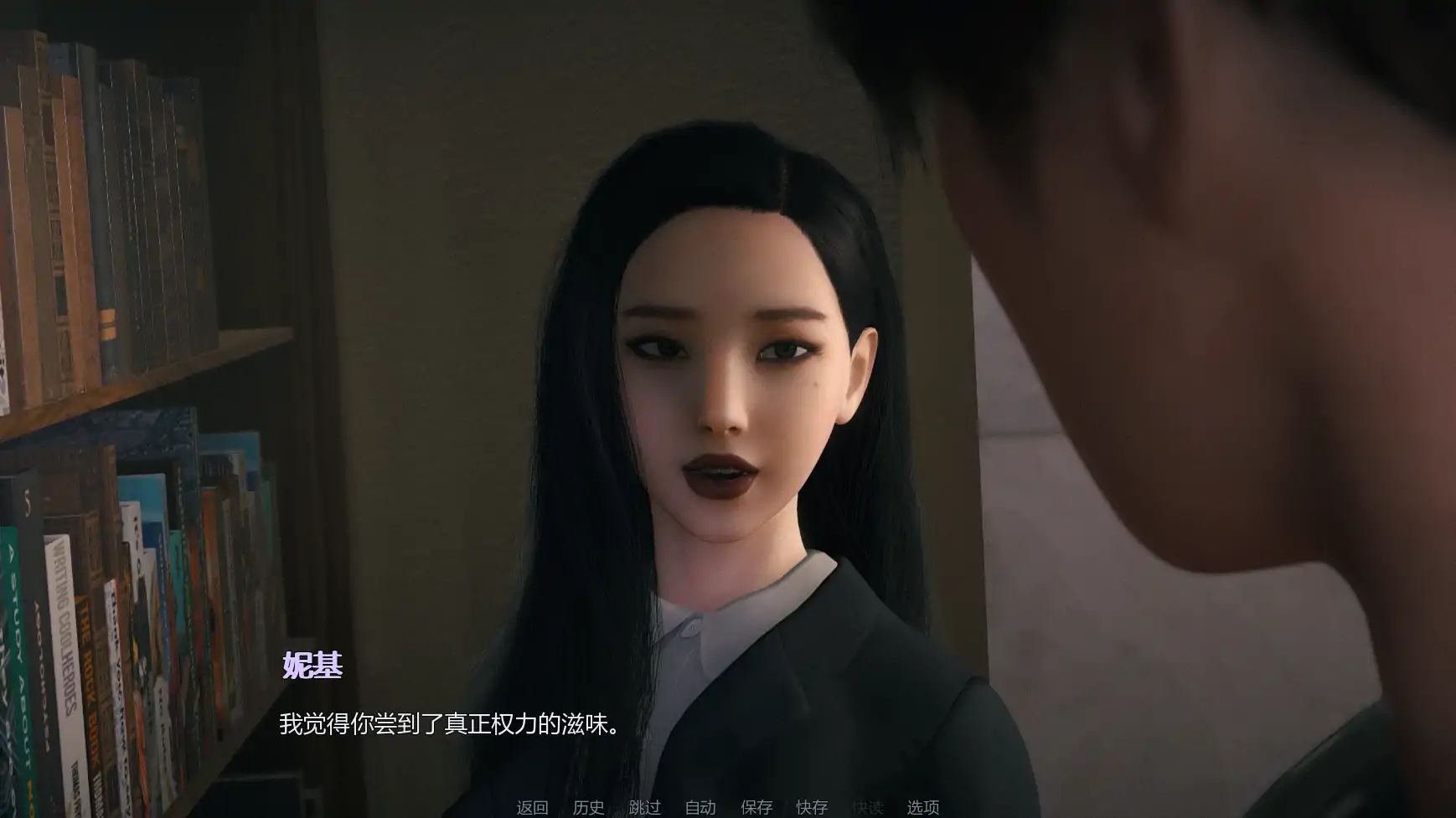 禁忌思想 AI汉化 Ch.2Up.4｜欧美SLG 熟女题材 PC 安卓下载