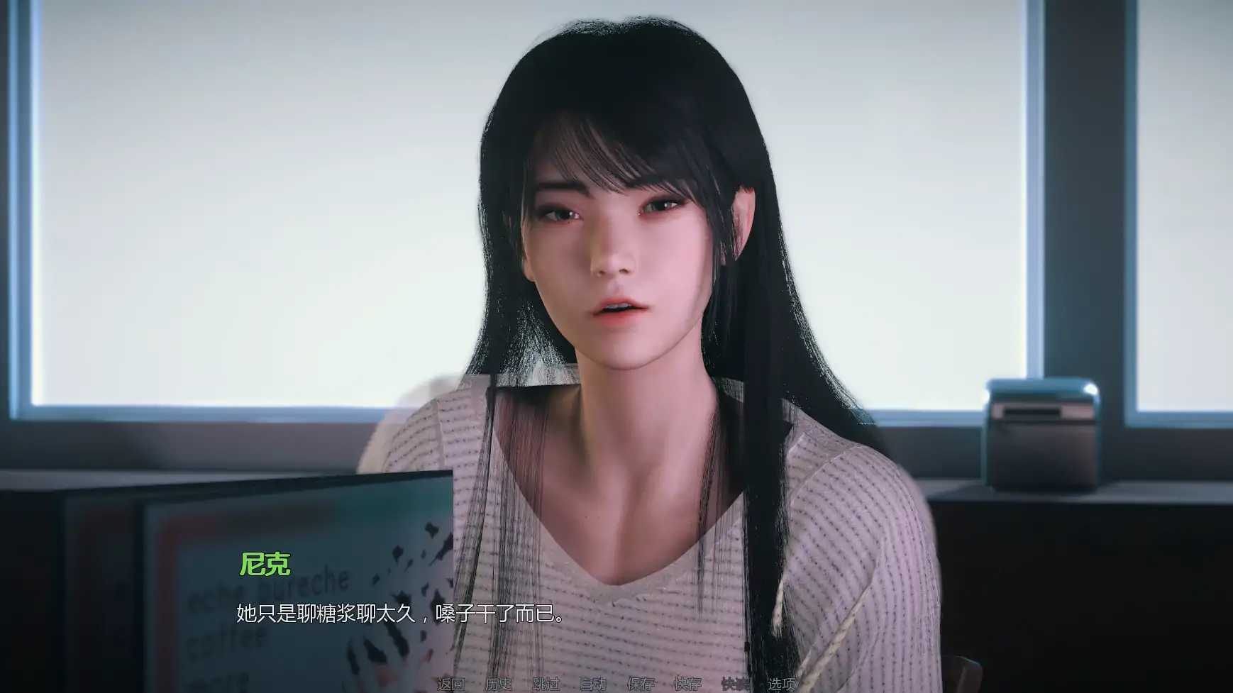 禁忌思想 AI汉化 Ch.2Up.4｜欧美SLG 熟女题材 PC 安卓下载