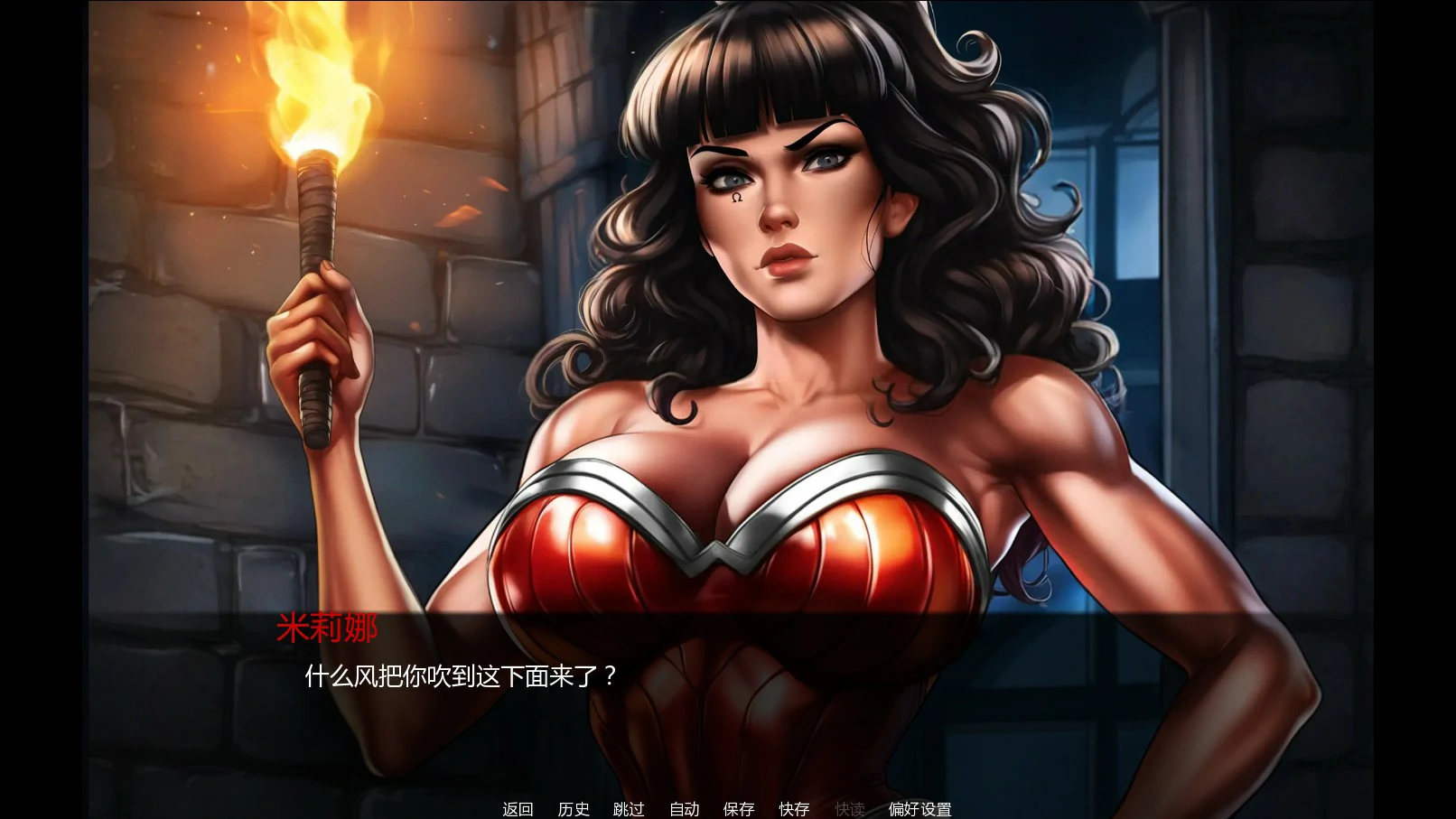 天堂岛的陨落 0.31 AI汉化版 | 欧美SLG 后宫游戏 PC 安卓下载