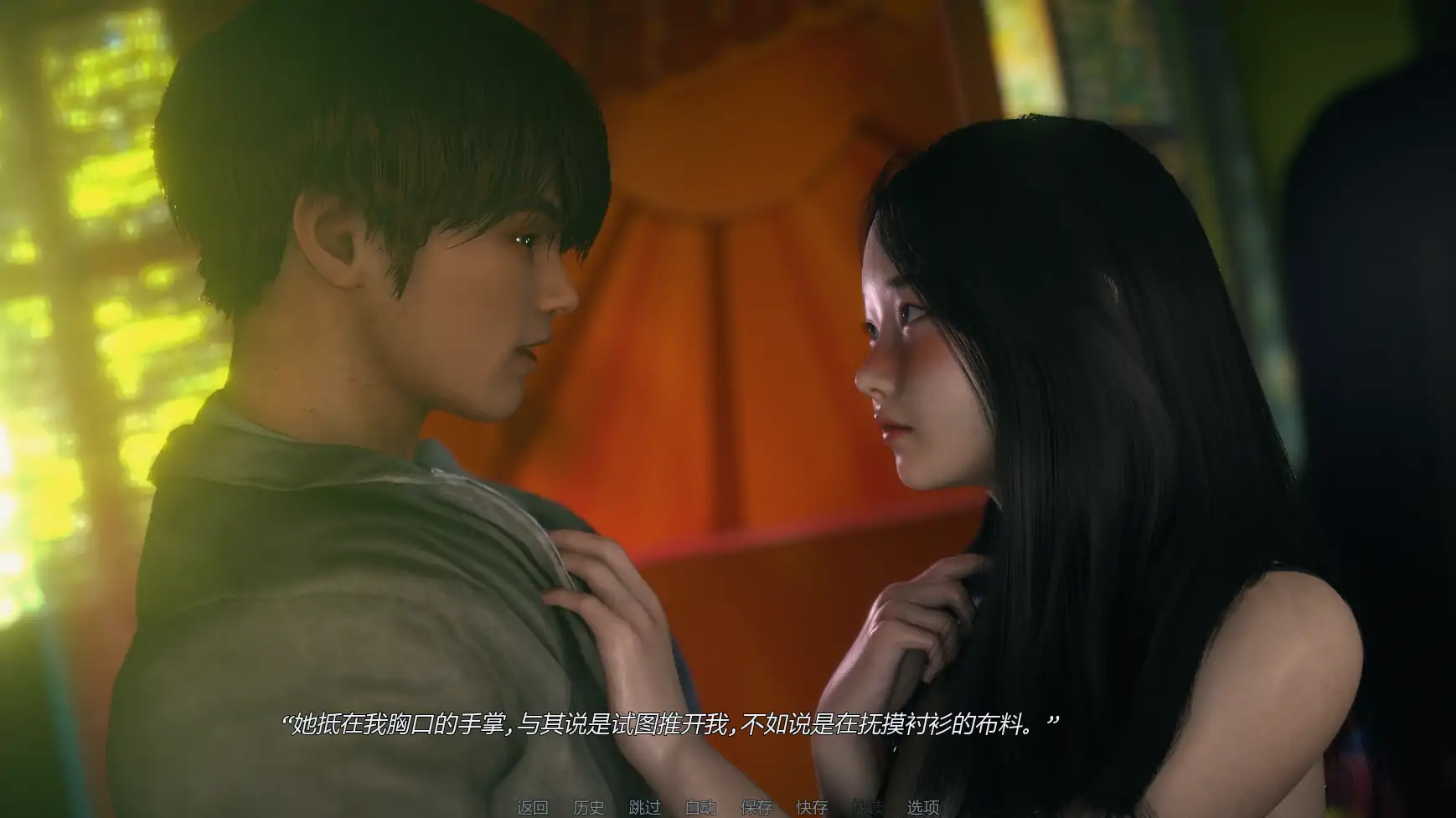 禁忌思想 AI汉化 Ch.2Up.4｜欧美SLG 熟女题材 PC 安卓下载